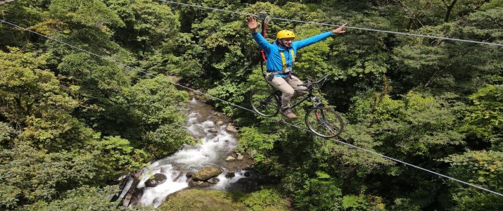 El Tigre Waterfalls - Cable Vélo