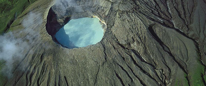 Rinconcito Lodge (San Jorge) volcan